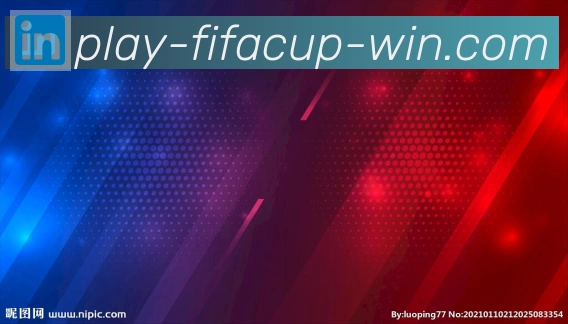 FIFA世界杯买球官方网站APP 体育赛事宣传图